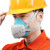 防尘口罩工业粉尘打磨木工防尘面罩灰尘喷漆防颗粒物半面罩 2101蓝硅胶口罩1个