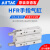 亚德客手指气缸平行夹爪气动HFZ/HFY/HFP/HFR6/10/16/20/25/32/40 HFTP32