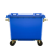 笛芳 660L大型户外垃圾桶加厚桶户外大号环卫垃圾车 特大垃圾分类垃圾桶 蓝色 660L