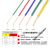 离石山花牌 BV1.5.2.5.4.6平方铜芯电线阻燃单芯单股国标家装 6平方绿色(100米)