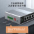 netLINK 百兆2光2电工业级PoE交换机 单模单纤光纤收发器B端LC 导轨式 一台 HTB-6000-10S-2FX2FP-25B/SFP