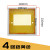 硬泰pz30配电箱盖板装饰通用8/10/15/18/20/24回路室内电箱盖 4回路(黄色)