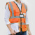 星工（XINGGONG）反光衣 反光背心  安全指挥应急救援夜跑骑行马甲 定制款  橙色