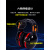 隔音耳罩睡眠高强度头戴式防噪音神器睡觉工业级降噪耳机 静音级X6红黑带气枕+眼罩+耳塞