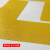 恋品惠四角定位标识定位贴定位定置标贴区域定位胶带L型15x5cm 区域定位 黄色十字型（1个） 15x5cm