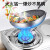 荣事达（Royalstar）台式燃气灶家用猛火老式煤气液化气灶具 厨房单眼单灶头煤气炉具罐装液化气（20Y）