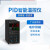 温控器数显智能全自动温控仪表PID温度控制器高精度 719P（0.1级精度,50段程序）