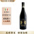 LATORRETTA意大利进口DOCG巴巴莱斯科Barbaresco干红葡萄酒 单瓶装750ml*1