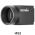 度申近红外MGS300IR-H2千兆网工业面阵相机无镜头单台相机