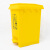 海斯迪克 HKW-190 脚踩垃圾桶 分类连体塑料环卫垃圾箱 黄色30L其他垃圾