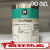 G-n Paste二硫化钼润滑油脂