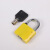 沸耐笙 FNS-24544 电力表箱锁塑钢梅花锁 机箱短梁锁 35mm 黄色通开一把锁一把钥匙 1把
