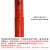伸缩测高杆电力绝缘测高杆测量杆测高杆6-18米 经典款-红色 15米