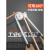 铜管弯管器手动铝管不锈钢管折弯器  硕马 钢管专用(1/4) 【可180°弯曲】