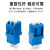领创佳（LINGCHUANGJIA）法兰盘 LC-LC 双工 SF 蓝色塑料外壳 高低型