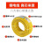 珠江电缆 多股软线ZC-BVR-6mm²-450/750V 地线阻燃铜芯绝缘电线100米/卷