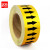 者也（ZYE）工业化工管道流向箭头标识反光标签不干胶胶带指示贴标识贴 管道标识贴 10CM 黄色
