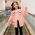 迪士尼（Disney）女童秋装外套2023新款网红洋气童装春秋女孩大童夹克儿童上衣秋季 米白色 160