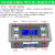 1/2/3路带数显PWM脉冲频率占空比可调 方波矩形波信号发生器 模块 PWM脉冲模块带外壳液晶显示屏