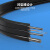 丰应子 皮线光缆2芯3钢丝室内单模成品光纤跳线SC接头500米 FYZ-WQ832