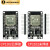 ESP-32开发板模块 A1S无线WIFI+蓝牙双核CPU CH9102 ESP32烧录座 ESP32(CH9102芯片)带数据线+0.96屏