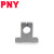 PNY直线光轴支架轴承支撑固定座SH PNY-SH12