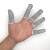 手工活采摘工艺雕刻不易割伤防尘防污防刺劳保手套五级防割防切耐磨手指套 灰色（10只）