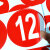 冰禹 BYaf-31 PVC防水号码贴 数字贴纸机台编号 餐桌号比赛选手号10CM数字贴 数字1-150