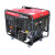 DONMIN小型风冷柴油发电机组三相风冷柴油发电机电启动10/10.5kw DMD12000LE/3
