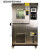 定制德卡高低温试验箱可程式恒温恒湿试验箱模拟湿热交变老化试验 -60 150(800L)