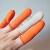 指套100个麻点颗粒防滑橙色白色乳胶橡胶耐磨加厚劳保工业手指套 乳白色光面加厚大号L(100个)