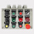 防爆控制按钮LA53-2H 启动停止自复位按钮 3挡旋钮远程控制按钮盒 一急停 单急停