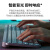 拆包罗技MX Keys S无线蓝牙键盘笔记本办公智能背光双模充电商用 MX Keys S黑色 保证拆包可