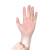 塞莫诗 一次性手套PVC透明防护手套 防水清洁工业美容美发保洁居家日用V902TP 100只 透明小号S