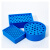 boliyiqi智选实验室用离心管pcr冰盒 圆形多用冰盒（含试剂）10个 