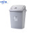 塑料大垃圾桶大号30升40L学校厨房办公室大容量商用无盖带盖 65L灰色有盖