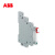 ABB 超薄继电器附件 CR-SJB20-BLUE
