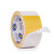 纸箱厂印刷版黄色双面带高粘度强力粘布贴版布基地毯无痕布 宽35毫米*长10米
