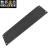 数巨盅芯8U盲板高度36厘米黑色现货背板盲板黑色适用于各类型机柜配线架挡板封板