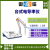 上海雷磁电导率测定仪DDSJ-319L\DDSJ-318T\DDS-11A\DDS-307电导电极 DDSJ-307F电导率仪