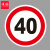谋福（CNMF）交通标志指示牌 停车场限高标识牌可定制【限制速度-贴反光膜UV（加铝槽和抱箍）】