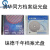 定制清华同方档案级V 铼德-ISC千年光盘蓝光B-R空白刻录光碟存档 千年档案 4.7G