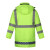 者也 ZYNW220216-4加厚反光雨衣 荧光绿黑丝棉上衣2XL码