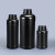 试剂瓶避光塑料瓶黑色小空瓶方形瓶化工瓶试剂分装瓶250毫升500克1000ml   m 250ML小口方瓶棕色