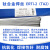 定制TA1 TA2钛焊丝ERTi-1 ERTi-2 TA9 TC4纯钛合金焊丝钛焊条氩弧焊丝 TA2纯钛焊丝2.5mm(10根价格)
