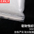 京洲实邦 实验室用各种规格自封袋样品袋 10*15cm200个ZJ-1492