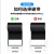 京工京选  碳带标签条码打印机蜡基碳带110*70米