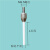 比微 百分表平测头测针尖测头千分表测头高度计测针高度规测针平面测头（定制款） M2.5*D1.5*L20（陶瓷） 
