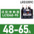 热过载继电器保护LRD08/10C交流电动器LC1D保护器接触器 LRD3359C 48-65A