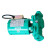 德国威乐 水泵PH-041EH升级PH-043EH热水循环泵暖气地暖空气增压泵 绿色 99*192*201mm